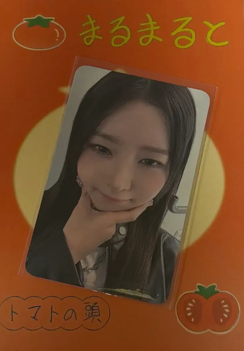 thumbnail-0